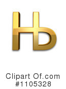 Gold Design Elements Clipart #1105328 by Leo Blanchette