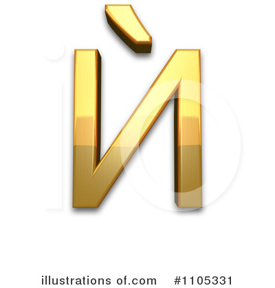 Royalty-Free (RF) Gold Design Elements Clipart Illustration by Leo Blanchette - Stock Sample #1105331