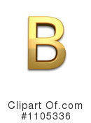 Gold Design Elements Clipart #1105336 by Leo Blanchette