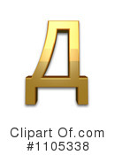 Gold Design Elements Clipart #1105338 by Leo Blanchette