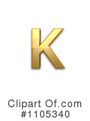 Gold Design Elements Clipart #1105340 by Leo Blanchette