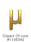 Gold Design Elements Clipart #1105342 by Leo Blanchette