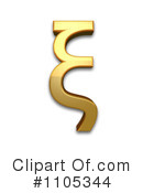 Gold Design Elements Clipart #1105344 by Leo Blanchette