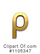 Gold Design Elements Clipart #1105347 by Leo Blanchette