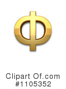 Gold Design Elements Clipart #1105352 by Leo Blanchette
