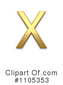 Gold Design Elements Clipart #1105353 by Leo Blanchette