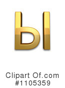 Gold Design Elements Clipart #1105359 by Leo Blanchette