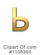 Gold Design Elements Clipart #1105360 by Leo Blanchette