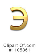 Gold Design Elements Clipart #1105361 by Leo Blanchette