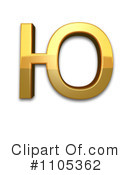 Gold Design Elements Clipart #1105362 by Leo Blanchette