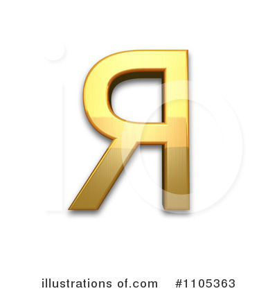 Royalty-Free (RF) Gold Design Elements Clipart Illustration by Leo Blanchette - Stock Sample #1105363