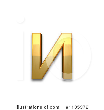 Royalty-Free (RF) Gold Design Elements Clipart Illustration by Leo Blanchette - Stock Sample #1105372