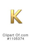 Gold Design Elements Clipart #1105374 by Leo Blanchette