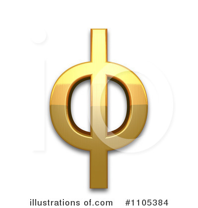 Royalty-Free (RF) Gold Design Elements Clipart Illustration by Leo Blanchette - Stock Sample #1105384