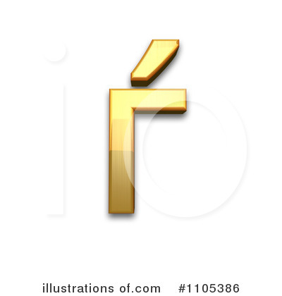 Royalty-Free (RF) Gold Design Elements Clipart Illustration by Leo Blanchette - Stock Sample #1105386