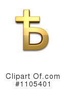 Gold Design Elements Clipart #1105401 by Leo Blanchette