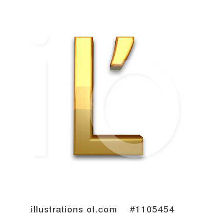 Royalty-Free (RF) Gold Design Elements Clipart Illustration by Leo Blanchette - Stock Sample #1105454