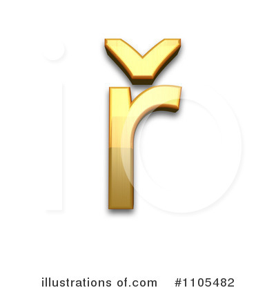 Royalty-Free (RF) Gold Design Elements Clipart Illustration by Leo Blanchette - Stock Sample #1105482