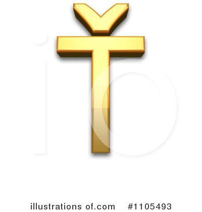 Royalty-Free (RF) Gold Design Elements Clipart Illustration by Leo Blanchette - Stock Sample #1105493