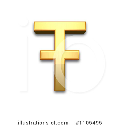 Royalty-Free (RF) Gold Design Elements Clipart Illustration by Leo Blanchette - Stock Sample #1105495
