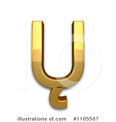 Royalty-Free (RF) Gold Design Elements Clipart Illustration by Leo Blanchette - Stock Sample #1105507