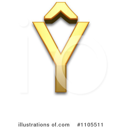 Royalty-Free (RF) Gold Design Elements Clipart Illustration by Leo Blanchette - Stock Sample #1105511