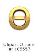 Gold Design Elements Clipart #1105557 by Leo Blanchette