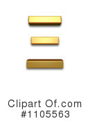 Gold Design Elements Clipart #1105563 by Leo Blanchette