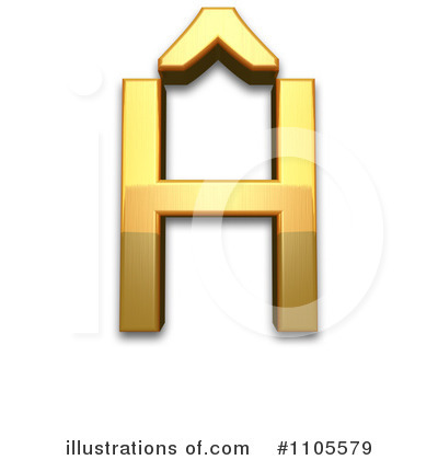 Royalty-Free (RF) Gold Design Elements Clipart Illustration by Leo Blanchette - Stock Sample #1105579