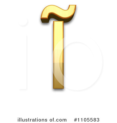 Royalty-Free (RF) Gold Design Elements Clipart Illustration by Leo Blanchette - Stock Sample #1105583