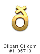 Gold Design Elements Clipart #1105710 by Leo Blanchette