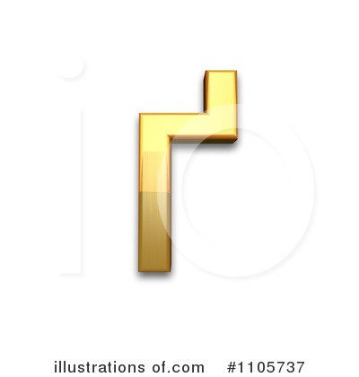 Royalty-Free (RF) Gold Design Elements Clipart Illustration by Leo Blanchette - Stock Sample #1105737