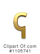 Gold Design Elements Clipart #1105741 by Leo Blanchette