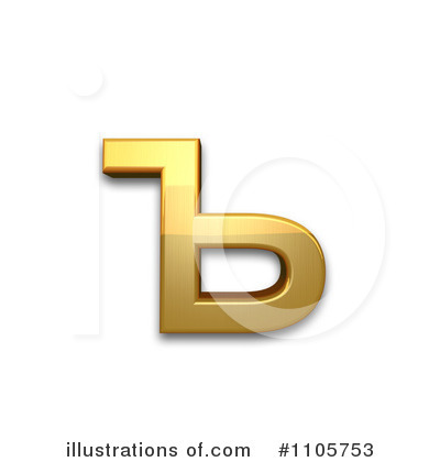 Royalty-Free (RF) Gold Design Elements Clipart Illustration by Leo Blanchette - Stock Sample #1105753