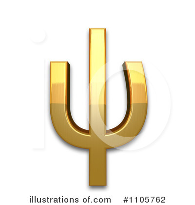 Royalty-Free (RF) Gold Design Elements Clipart Illustration by Leo Blanchette - Stock Sample #1105762