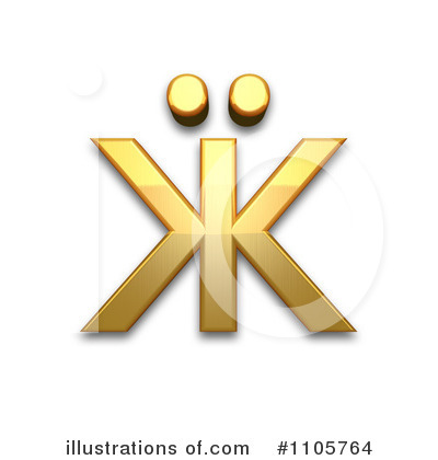 Royalty-Free (RF) Gold Design Elements Clipart Illustration by Leo Blanchette - Stock Sample #1105764