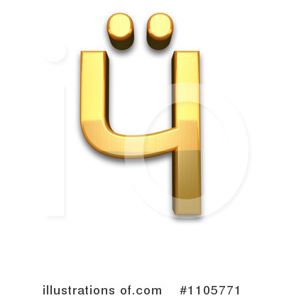 Royalty-Free (RF) Gold Design Elements Clipart Illustration by Leo Blanchette - Stock Sample #1105771
