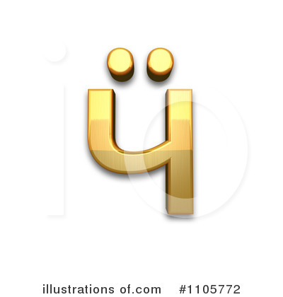 Royalty-Free (RF) Gold Design Elements Clipart Illustration by Leo Blanchette - Stock Sample #1105772