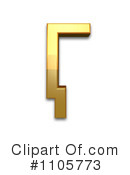 Gold Design Elements Clipart #1105773 by Leo Blanchette