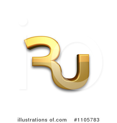 Royalty-Free (RF) Gold Design Elements Clipart Illustration by Leo Blanchette - Stock Sample #1105783
