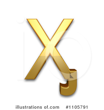 Royalty-Free (RF) Gold Design Elements Clipart Illustration by Leo Blanchette - Stock Sample #1105791