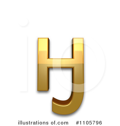 Royalty-Free (RF) Gold Design Elements Clipart Illustration by Leo Blanchette - Stock Sample #1105796