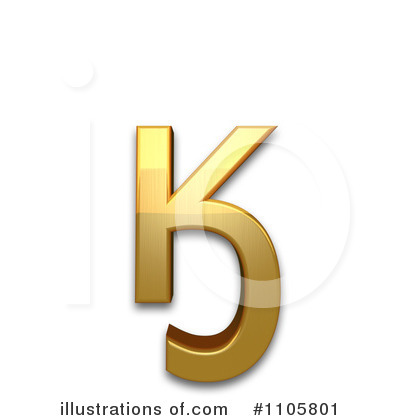 Royalty-Free (RF) Gold Design Elements Clipart Illustration by Leo Blanchette - Stock Sample #1105801