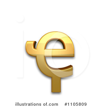 Royalty-Free (RF) Gold Design Elements Clipart Illustration by Leo Blanchette - Stock Sample #1105809