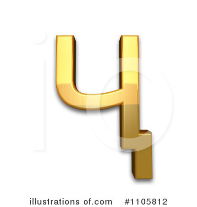 Royalty-Free (RF) Gold Design Elements Clipart Illustration by Leo Blanchette - Stock Sample #1105812