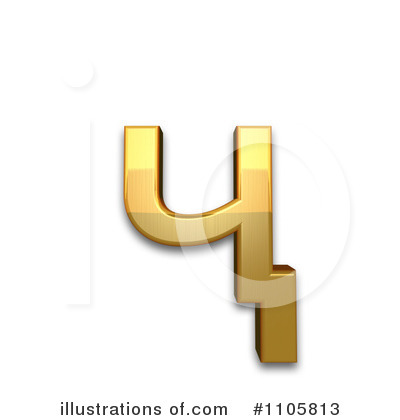 Royalty-Free (RF) Gold Design Elements Clipart Illustration by Leo Blanchette - Stock Sample #1105813