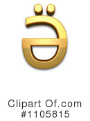 Gold Design Elements Clipart #1105815 by Leo Blanchette