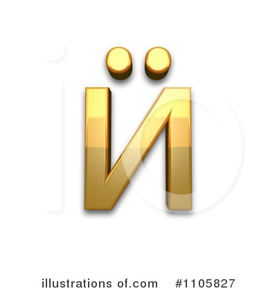 Royalty-Free (RF) Gold Design Elements Clipart Illustration by Leo Blanchette - Stock Sample #1105827