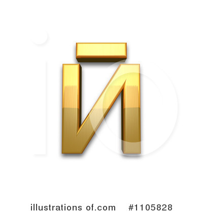 Royalty-Free (RF) Gold Design Elements Clipart Illustration by Leo Blanchette - Stock Sample #1105828