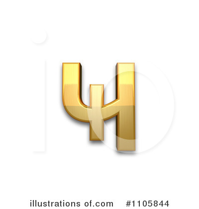 Royalty-Free (RF) Gold Design Elements Clipart Illustration by Leo Blanchette - Stock Sample #1105844